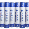 New Sanya 1.5mm DB - Màng bitum tự dính 2 mặt